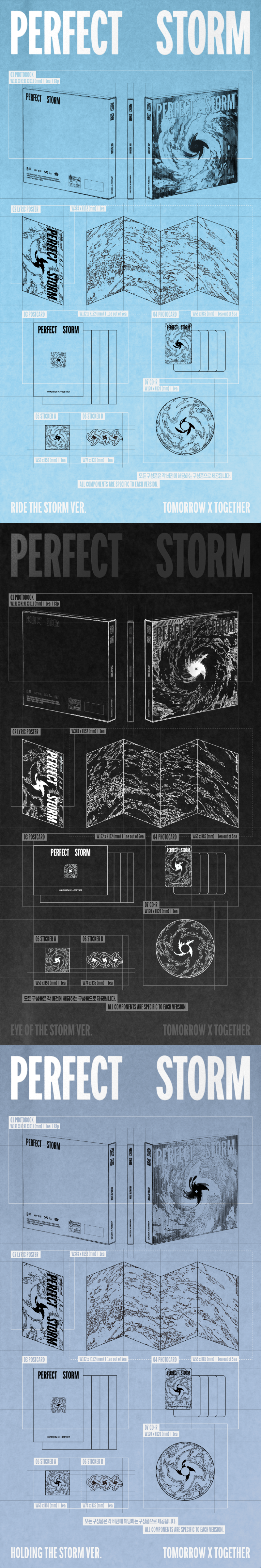 PRE-ORDER TOMORROW X TOGETHER 9th Mini Album PERFECT STORM