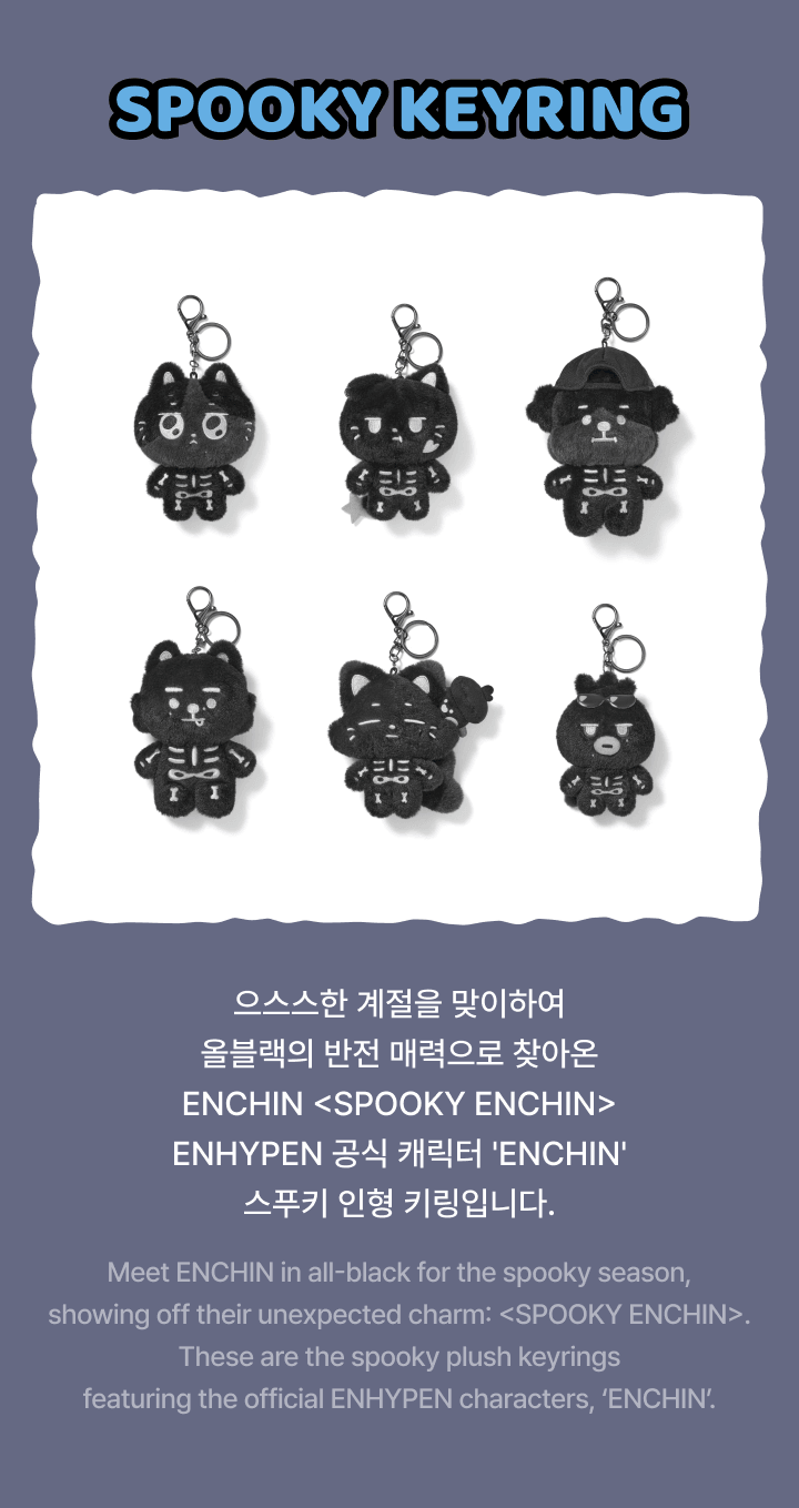 PRE-ORDER ENHYPEN SPOOKY ENCHIN Spooky Keyring