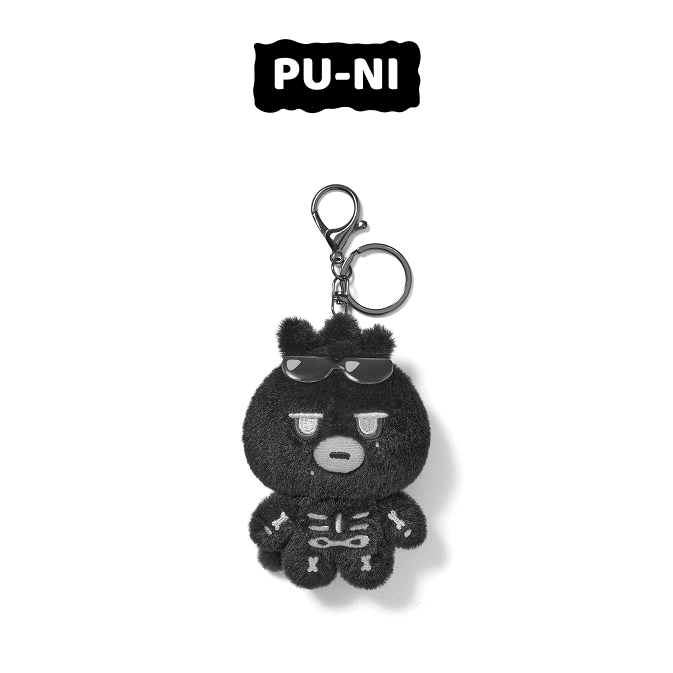 PRE-ORDER ENHYPEN SPOOKY ENCHIN Spooky Keyring