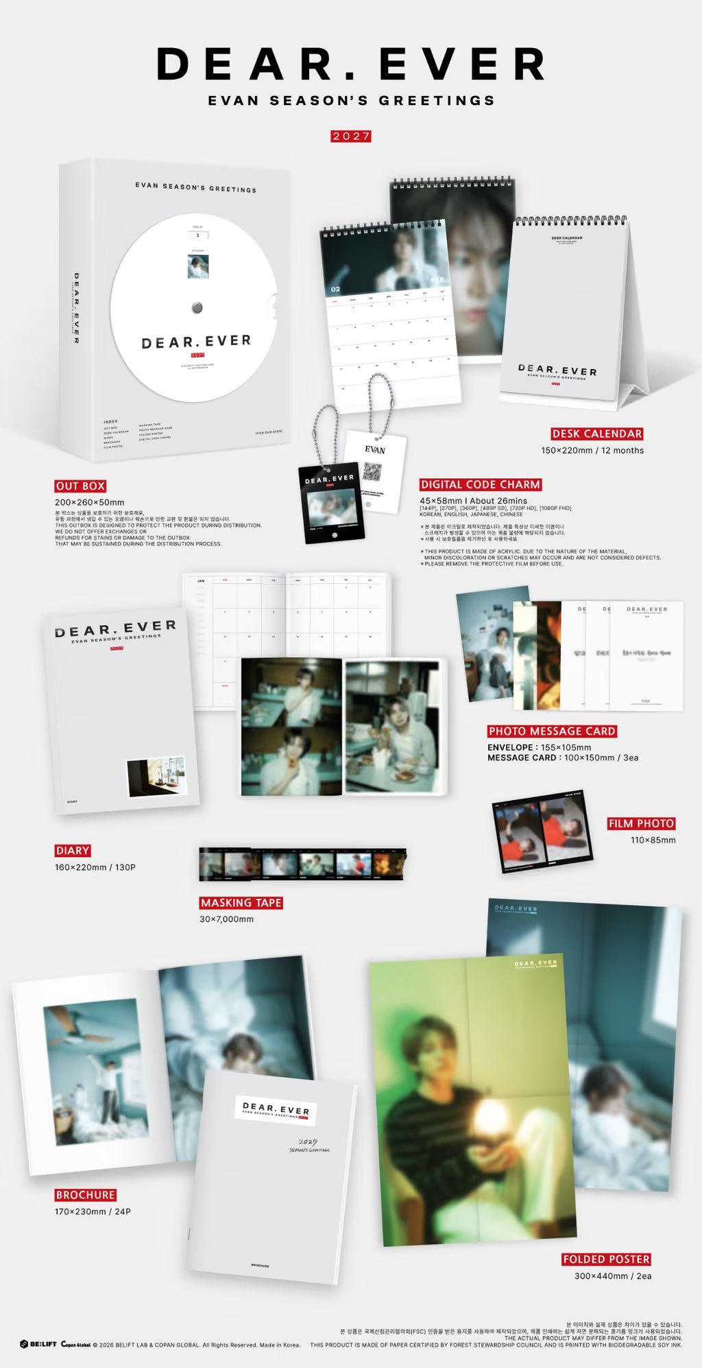 PRE-ORDER EVAN 2027 SEASON’S GREETINGS DEAR. EVER