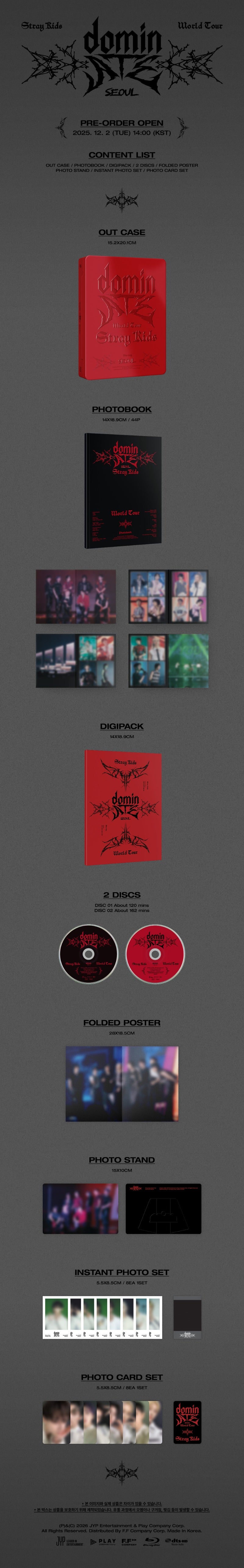 PRE-ORDER Stray Kids World Tour dominATE SEOUL Blu-ray