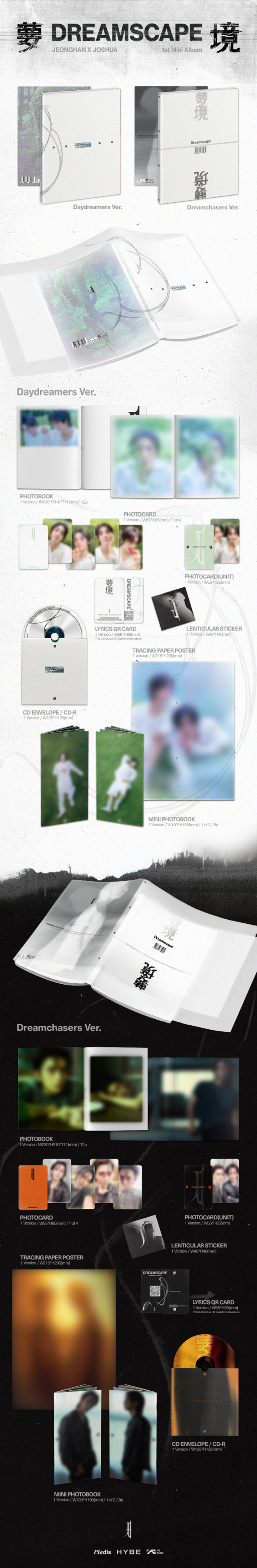PRE-ORDER JEONGHAN X JOSHUA (SEVENTEEN) 1st Mini Album DREAMSCAPE