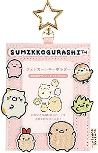 San-X Sumikko Gurashi Photo Keychain