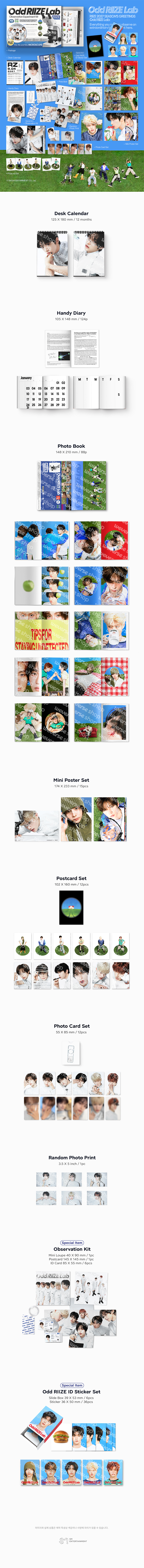 PRE-ORDER RIIZE 2027 Season's Greetings