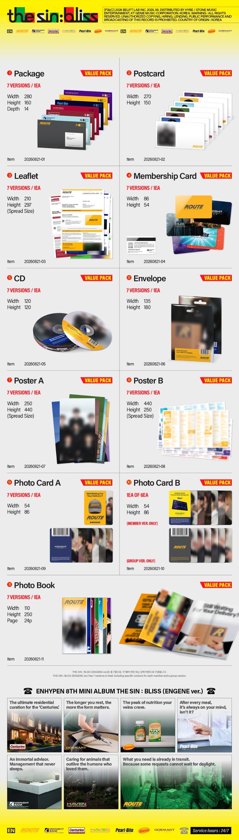PRE-ORDER ENHYPEN 8th Mini Album THE SIN : BLISS (ENGENE Version) + Aladin POB