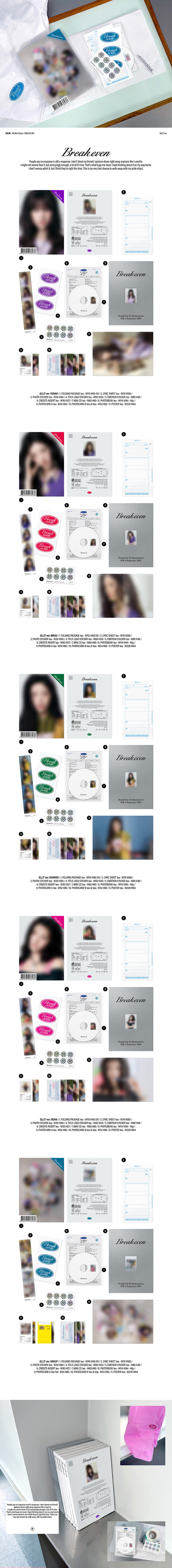 PRE-ORDER ILLIT 5th Mini Album BREAK EVEN (GILLIT Version) + Weverse POB