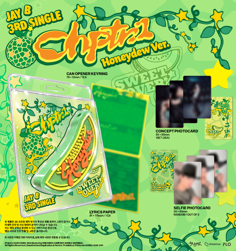 PRE-ORDER JAY B 3rd Single Chptr.1 (Honeydew Version)