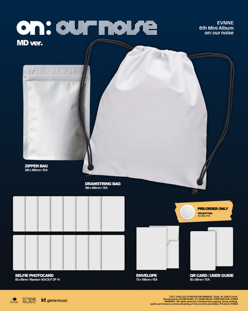 PRE-ORDER EVNNE 6th Mini Album on: our noise (MD Version)