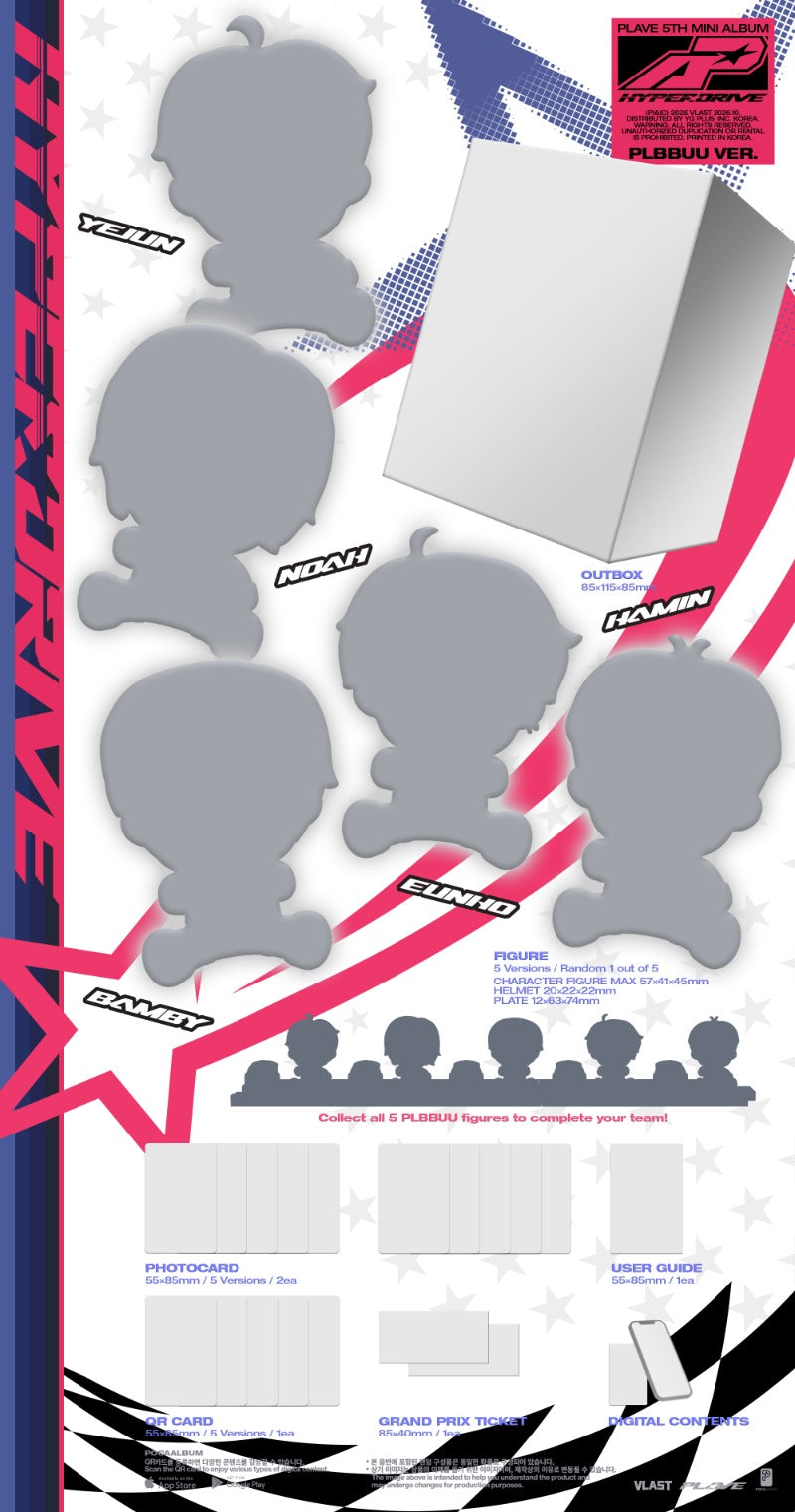PRE-ORDER PLAVE 5th Mini Album HYPERDRIVE (PLBBUU Version)