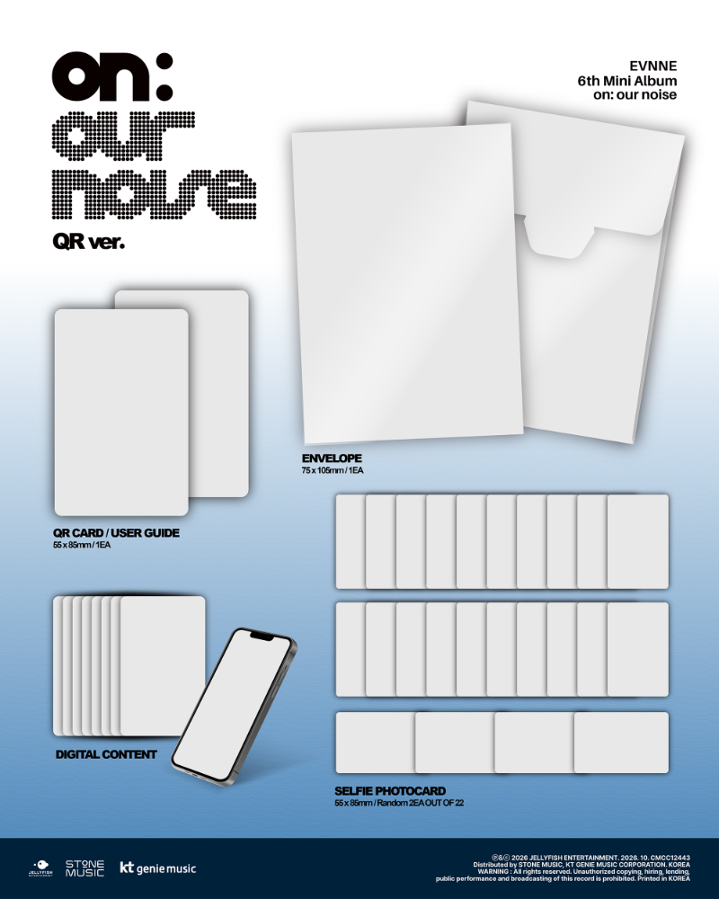 PRE-ORDER EVNNE 6th Mini Album on: our noise (QR Version)