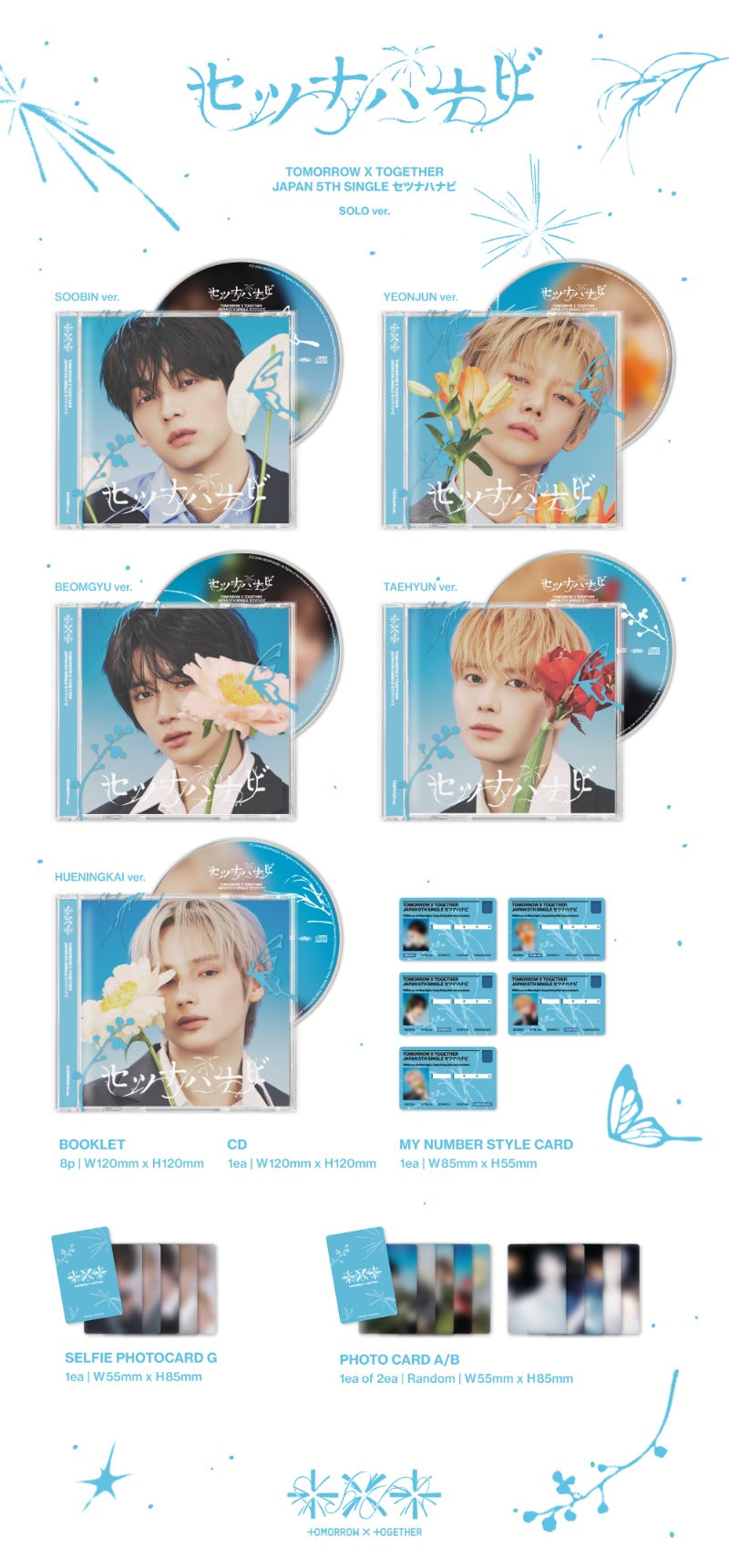 PRE-ORDER TOMORROW X TOGETHER Japanese Album 5th Single Setsuna Hanabi (Solo Jacket Editon)