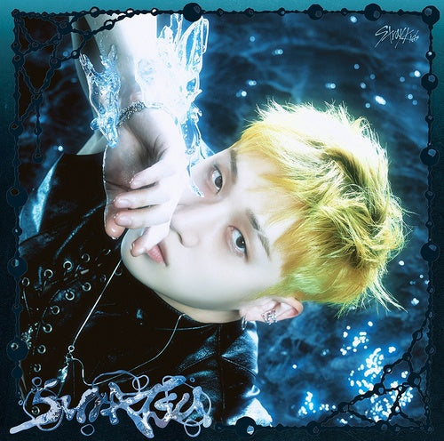 PRE-ORDER STRAY KIDS Japanese Album SUIATSU (Solo Jacket)