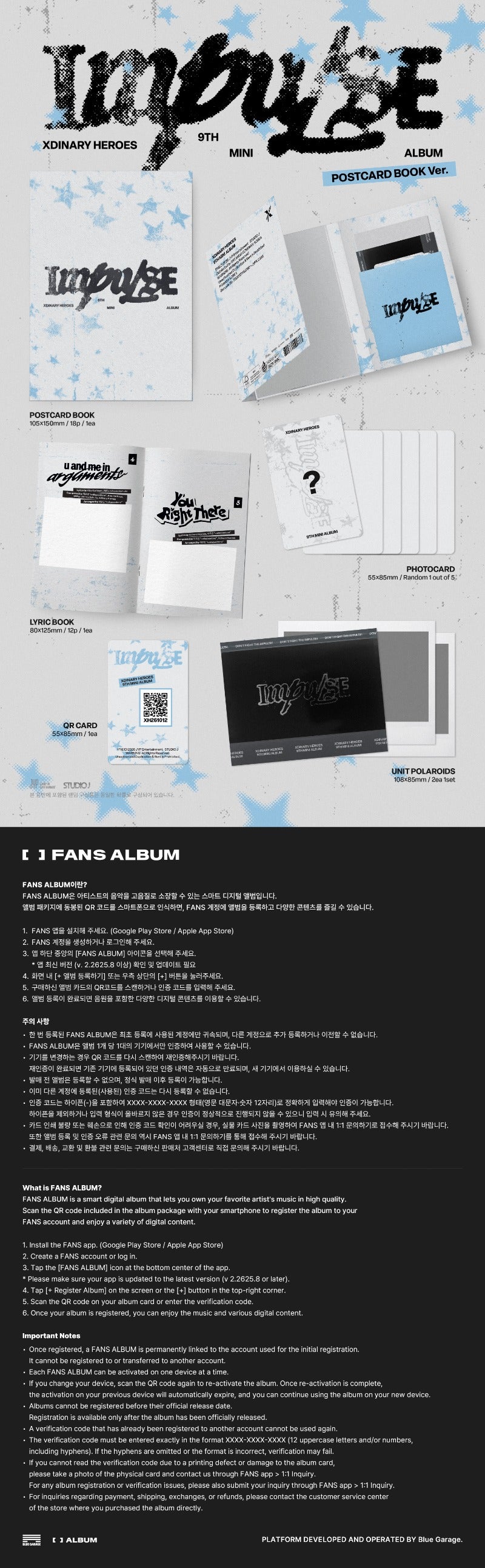 PRE-ORDER Xdinary Heroes 9th Mini Album IMPULSE (POSTCARD BOOK Version)