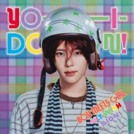 NCT WISH YO I DON! / BOY MEETS GIRL (Solo Limited Edition)