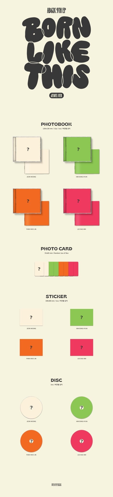 AB6IX 9th EP Album Born Like This (Jewel Version) – album (Woong (WHITE) / / ) | HobiEgo