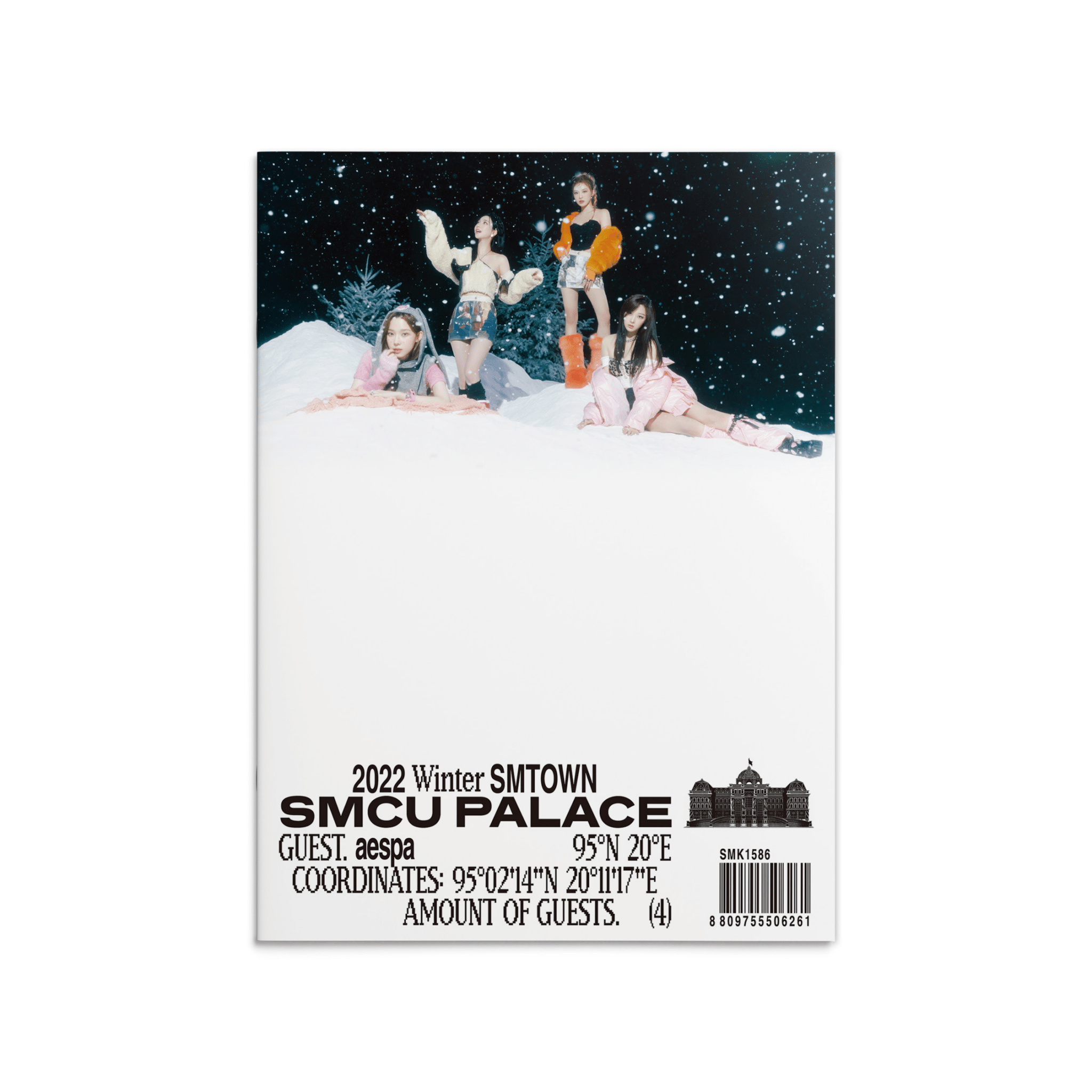 AESPA 2022 Winter SMTOWN : SMCU PALACE (GUEST aespa) – album ( / / ) | HobiEgo