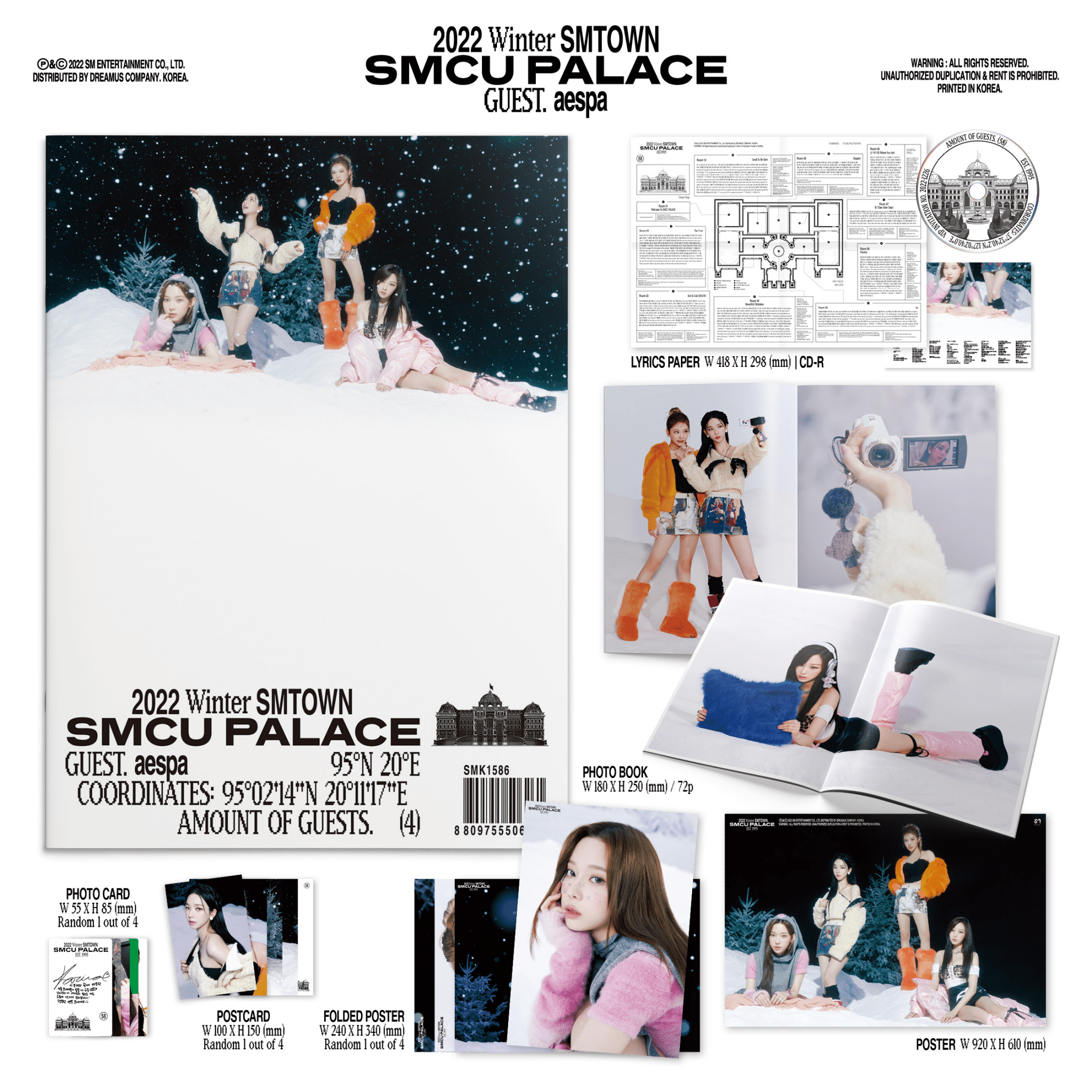 AESPA 2022 Winter SMTOWN : SMCU PALACE (GUEST aespa) – album ( / / ) | HobiEgo