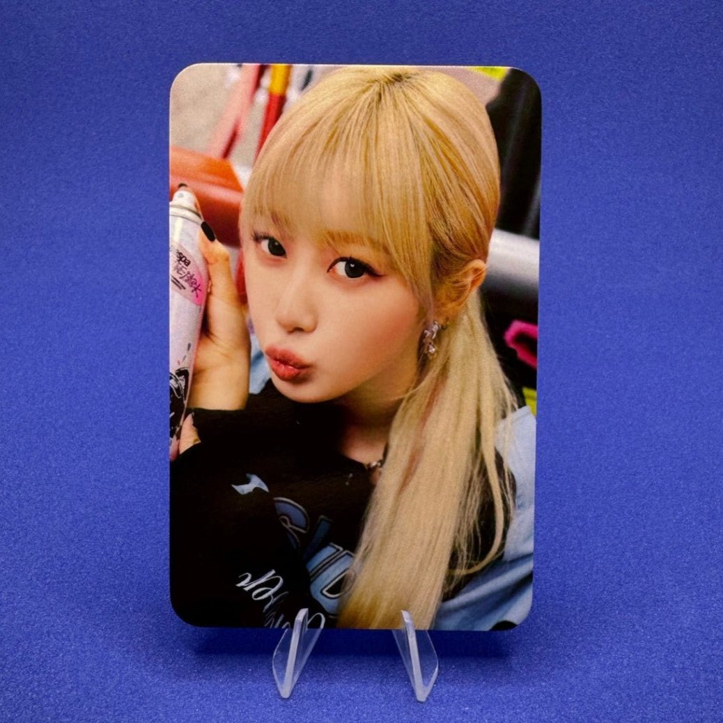 AESPA 2025 Season's Greetings Aladin Photocards – Photocards (Giselle / / ) | HobiEgo