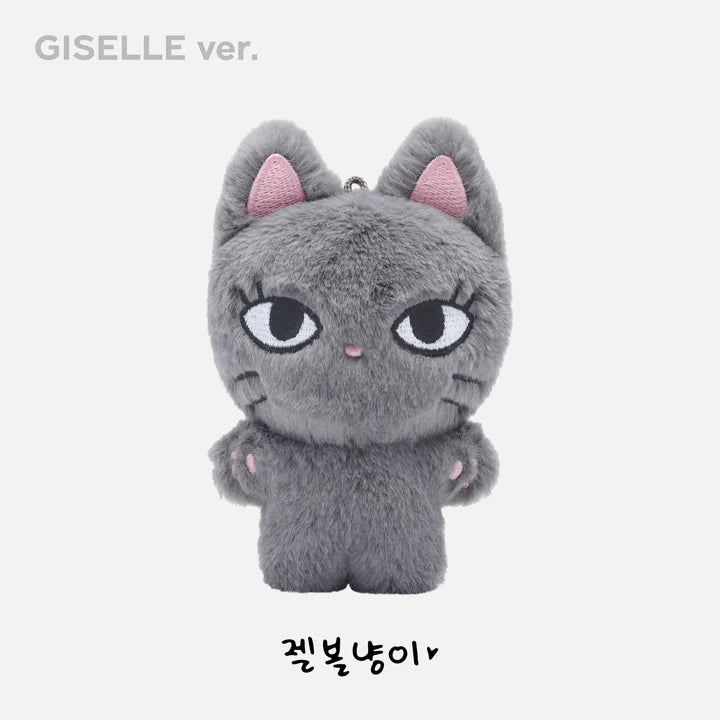 AESPA 4th Anniversary 10cm Doll – Plush (Giselle / / ) | HobiEgo