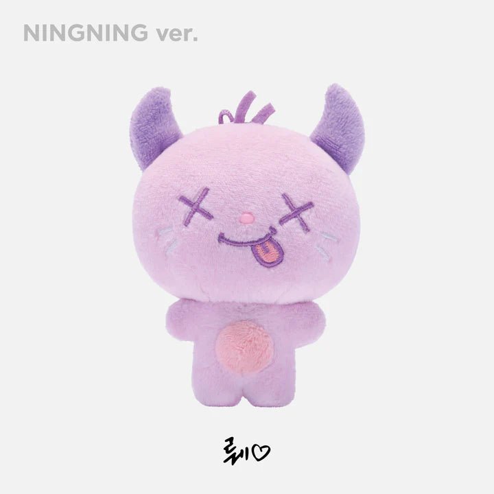 AESPA 4th Anniversary 10cm Doll – Plush (NingNing / / ) | HobiEgo