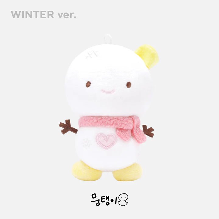 AESPA 4th Anniversary 10cm Doll – Plush (Winter / / ) | HobiEgo