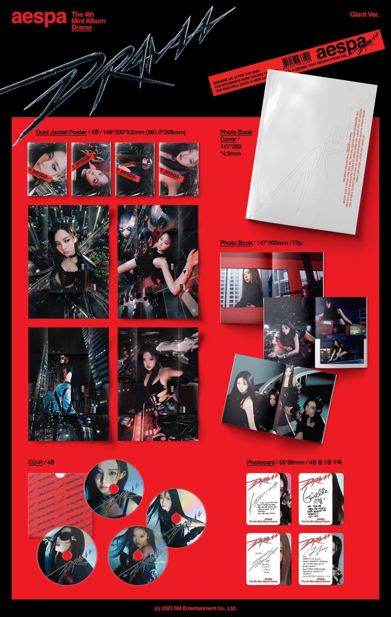 AESPA 4th Mini Album Drama (Giant Version) – album (Karina / / ) | HobiEgo