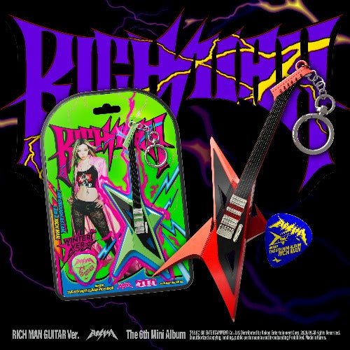Aespa 6th Mini Album Rich Man (RICH MAN GUITAR Version) – album (Karina / / ) | HobiEgo