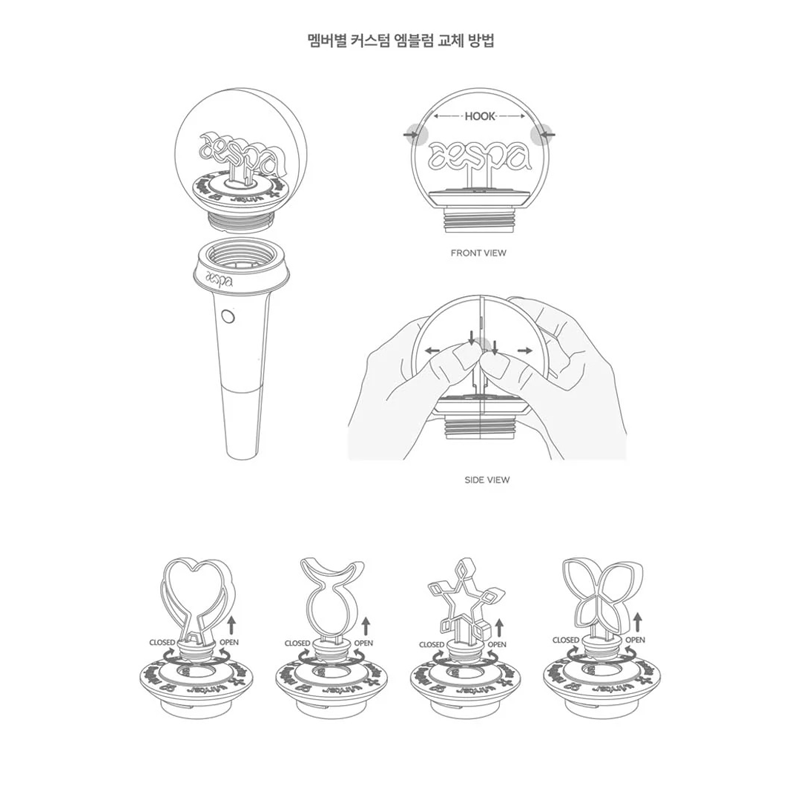 AESPA Official Lightstick – lightstick ( / / ) | HobiEgo