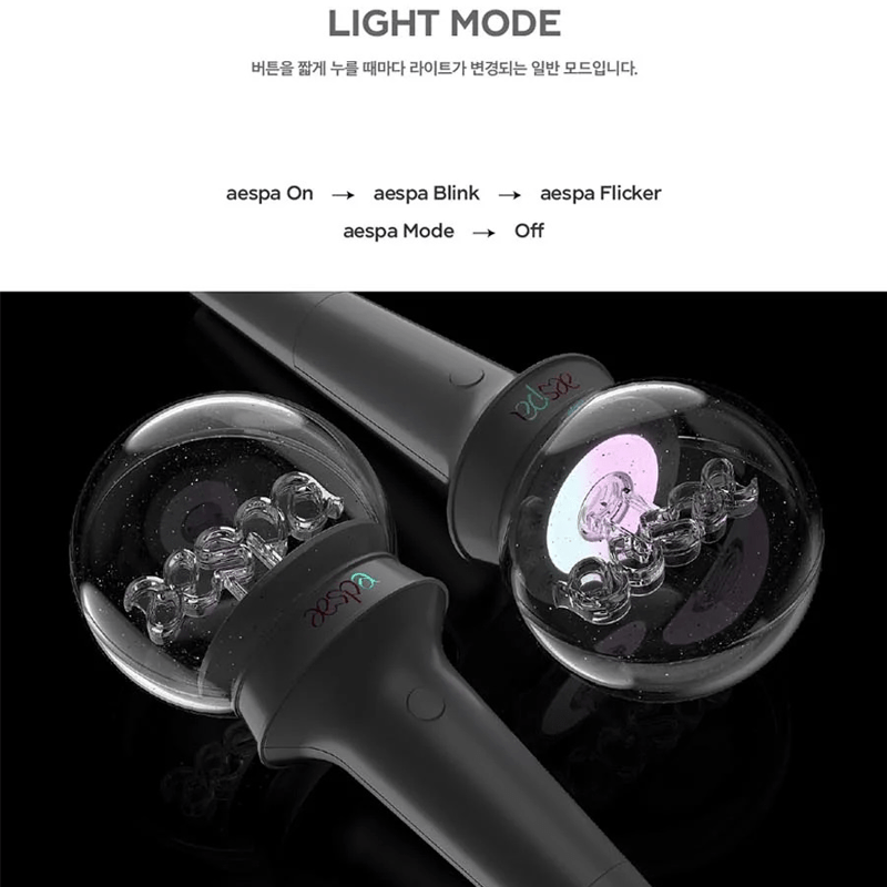 AESPA Official Lightstick – lightstick ( / / ) | HobiEgo