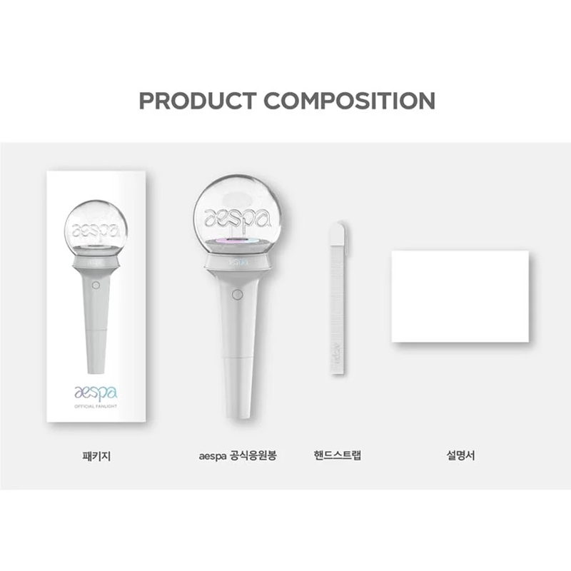 AESPA Official Lightstick – lightstick ( / / ) | HobiEgo