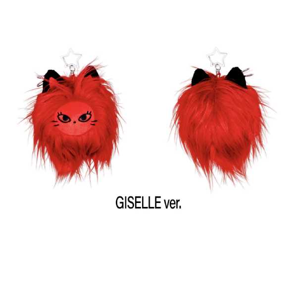 Aespa Rich Man Doll MD – merch 8800315519554 (Giselle / / ) | HobiEgo K - pop Shop