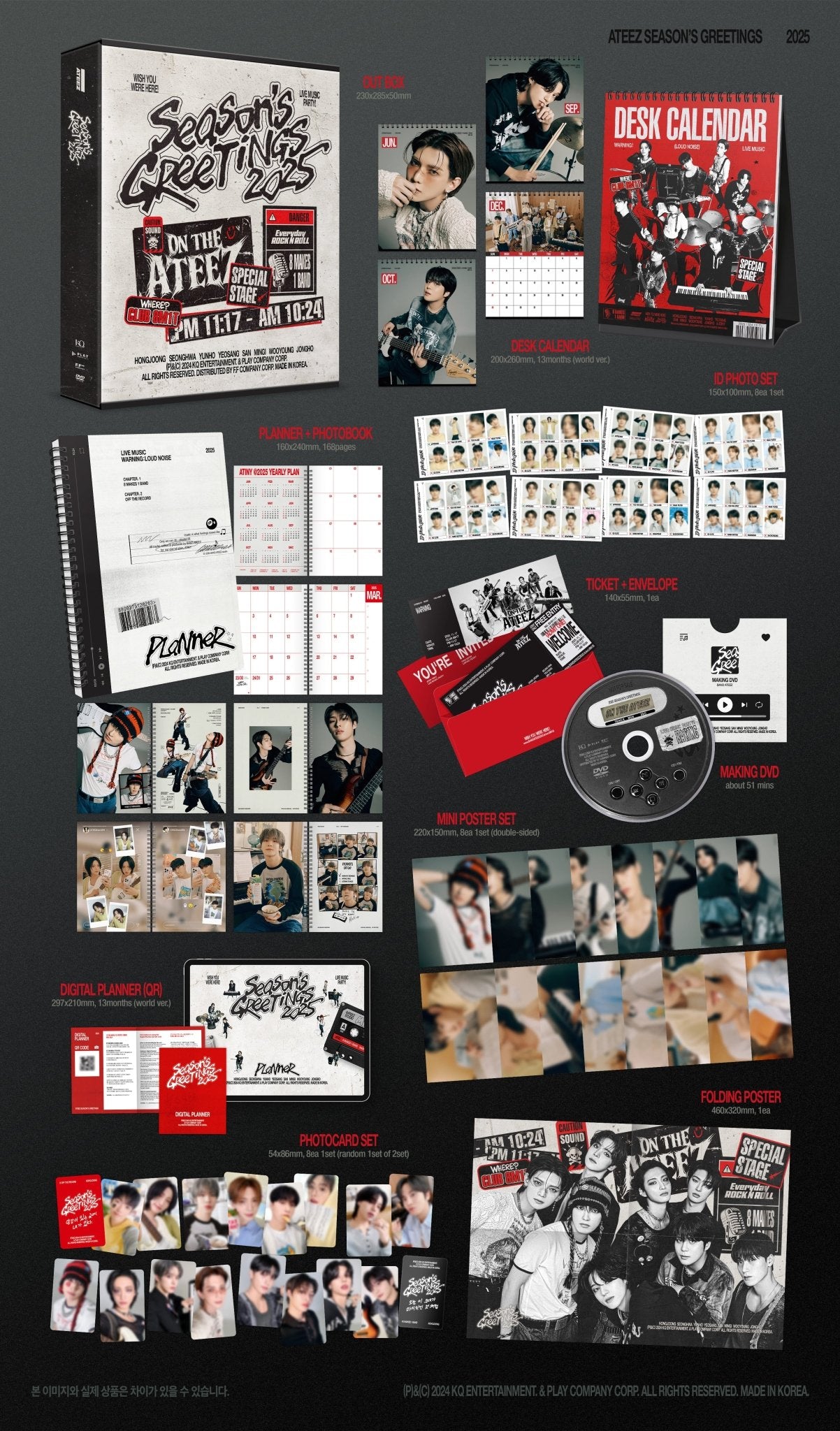 ATEEZ 2025 Season's Greetings – Season's Greetings ( / / ) | HobiEgo