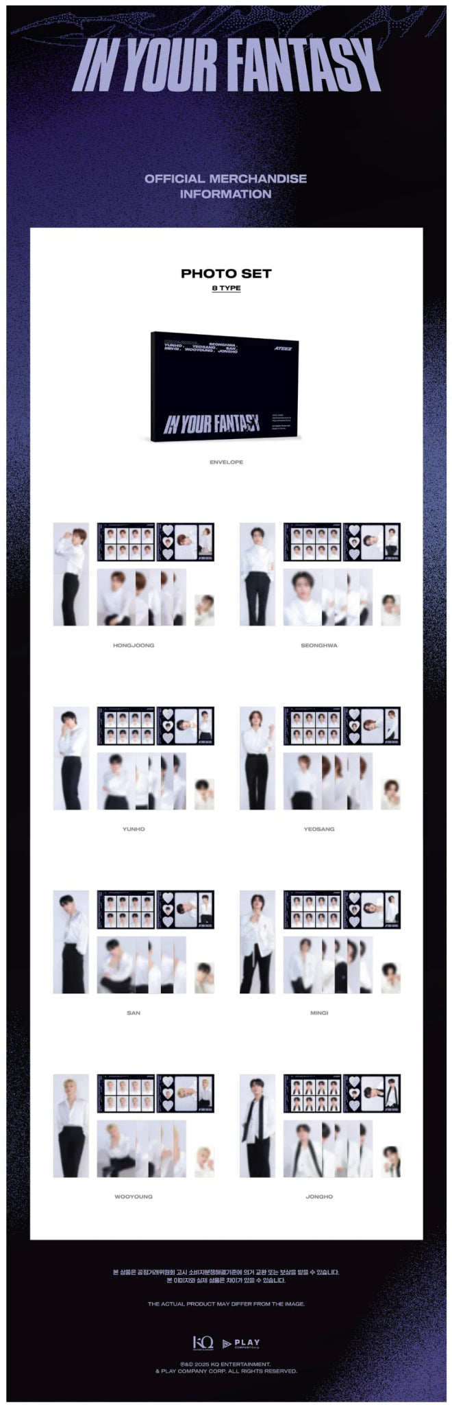 ATEEZ In Your Fantasy 2025 World Tour Photo Set – Merchandise (Hongjoong / / ) | HobiEgo