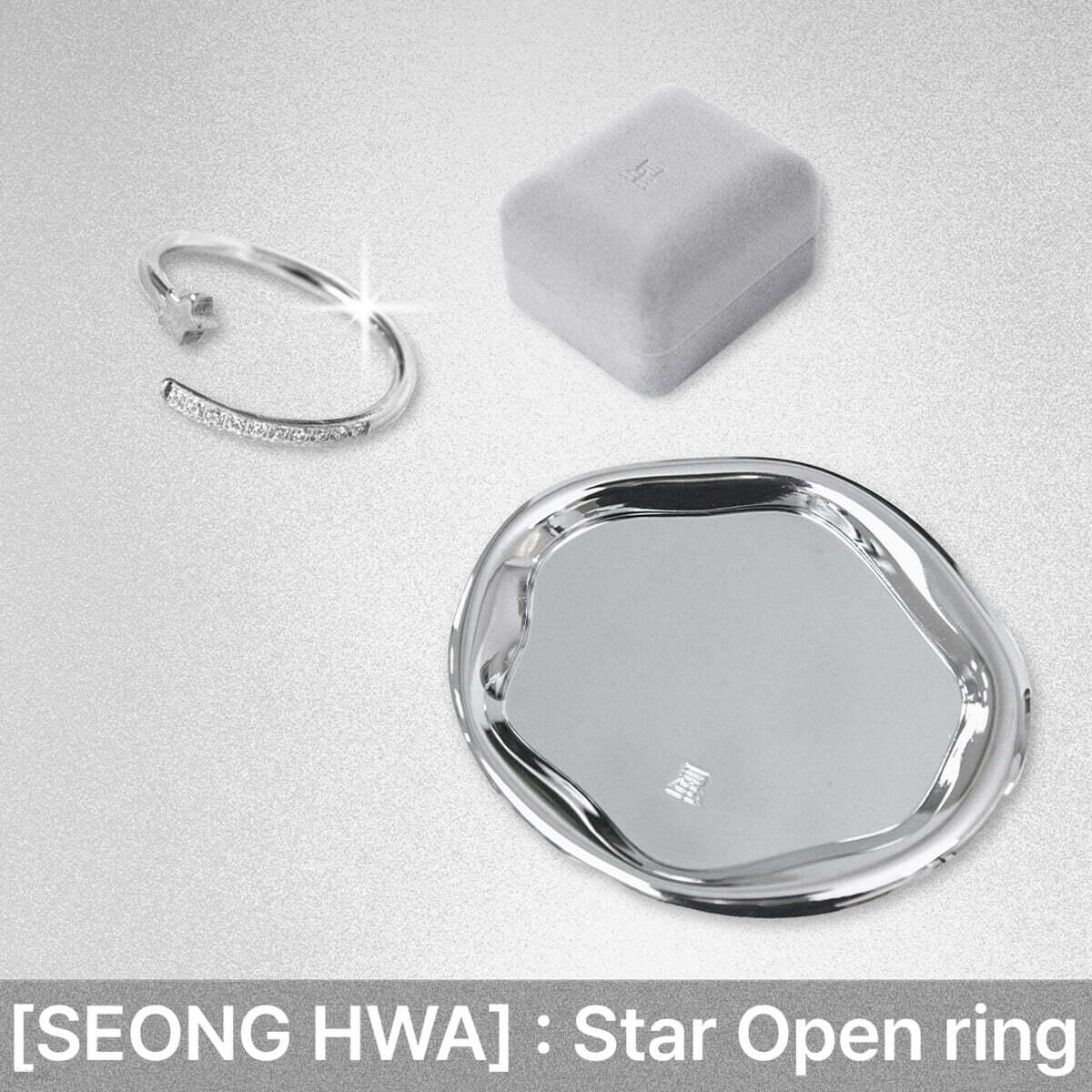 ATEEZ SEONGHWA 2025 Birthday MD Star Open Ring – Merchandise ( / / ) | HobiEgo