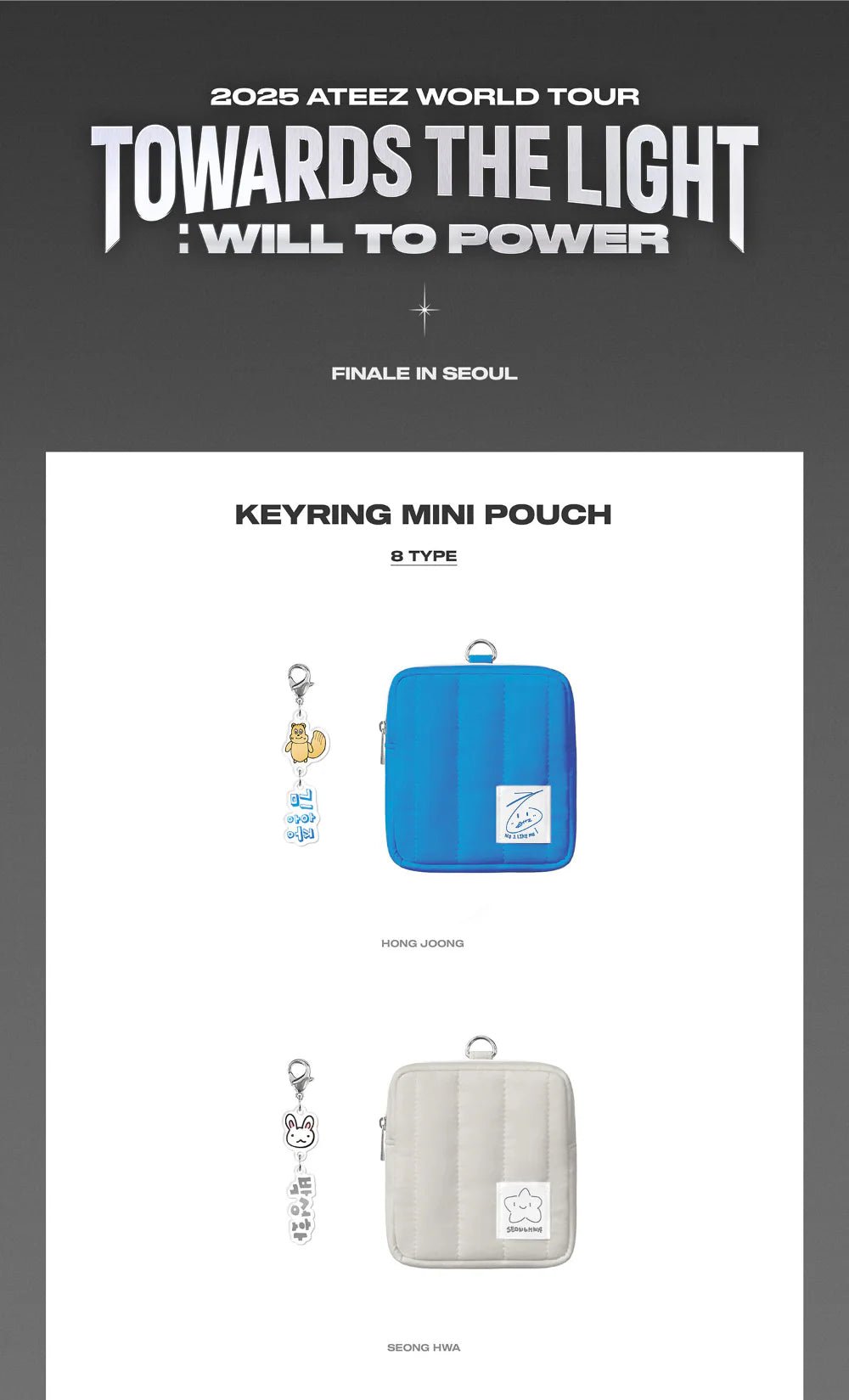 ATEEZ TOWARDS THE LIGHT : WILL TO POWER Finale In Seoul Mini Pouch – Pouch (Seonghwa / / ) | HobiEgo