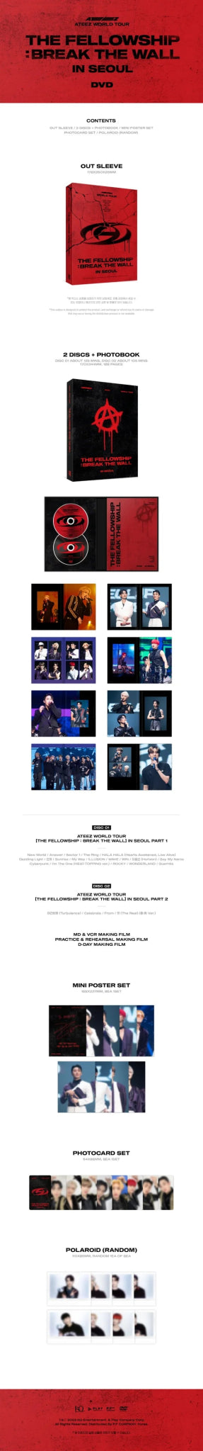 ATEEZ World Tour (THE FELLOWSHIP : BREAK THE WALL) In Seoul DVD – album ( / / ) | HobiEgo