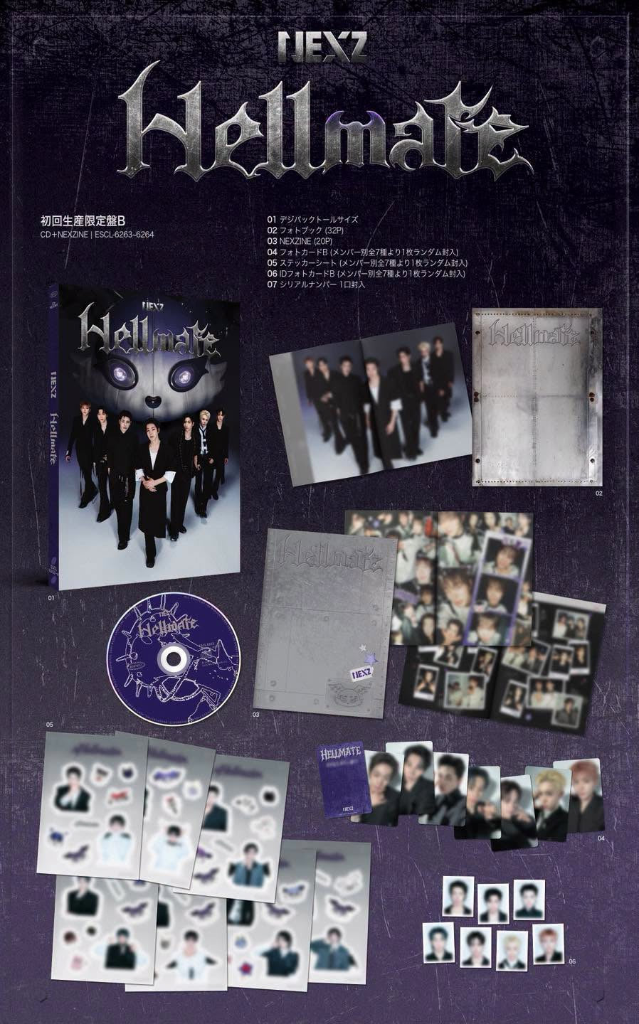 NEXZ Hellmate Japanese Album Limited B