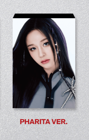BABYMONSTER 1st Mini Album BABYMONS7ER (YG TAG ALBUM Version) + Aladin POB – album (Pharita / / ) | HobiEgo