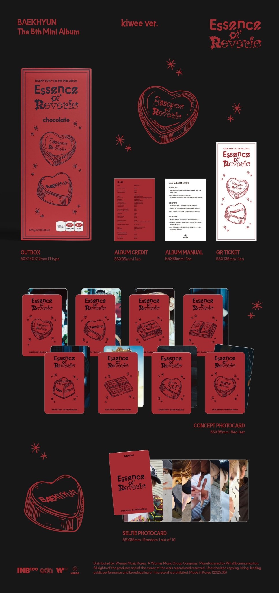 BAEKHYUN 5th Mini Album Essence of Reverie (Platform Album) (kiwee Version) – album ( / / ) | HobiEgo