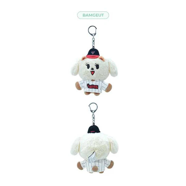 TOMORROW X TOGETHER PPULBATU x LG TWINS Uniform Plush Keyring