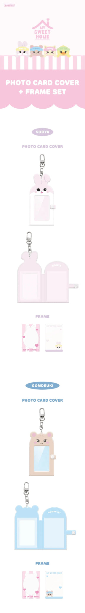 BLACKPINK DEADLINE Tour Character Photocard Cover & Frame Set – merch (Ppeu - Lisa / / ) | HobiEgo