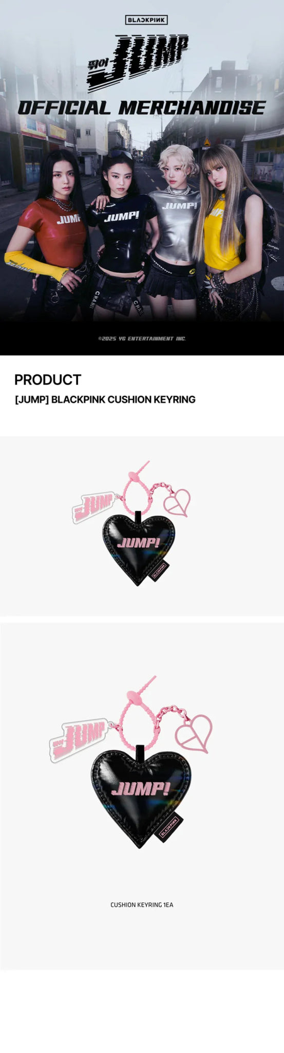 BLACKPINK JUMP Cushion Keyring – merch ( / / ) | HobiEgo