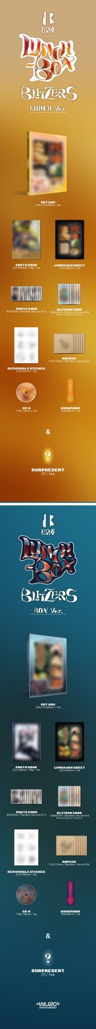 BLITZERS 4th Mini Album LUNCH - BOX – album (Lunch (ORANGE) / / ) | HobiEgo