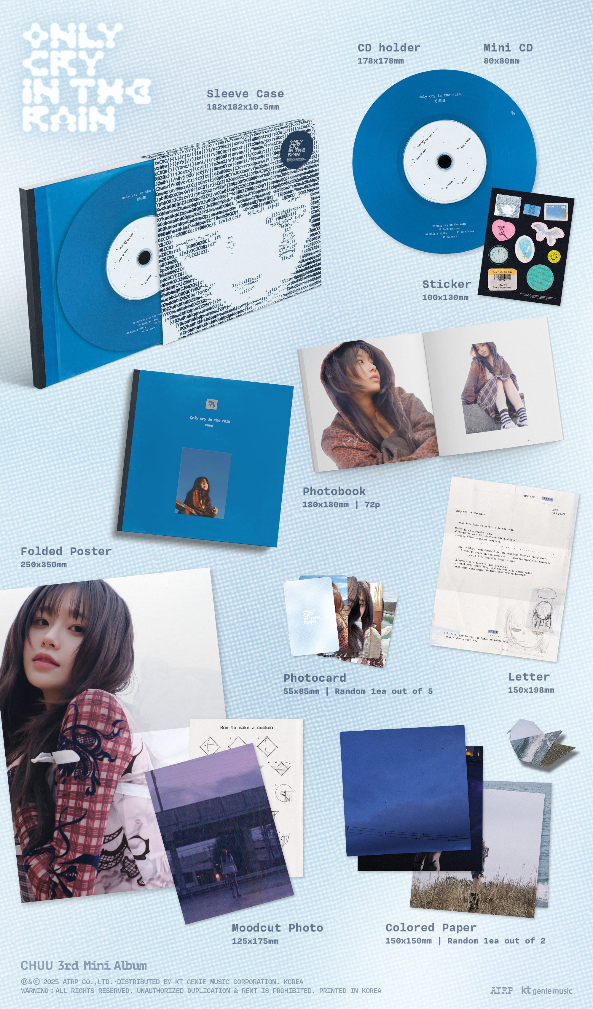 CHUU 3rd Mini Album Only cry in the rain