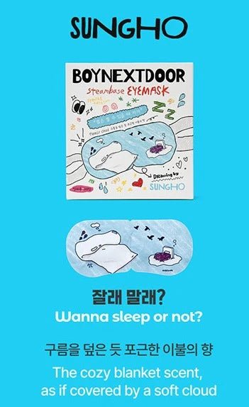 BOYNEXTDOOR Steam Base Eye Mask – makeup (Sungho / / ) | HobiEgo