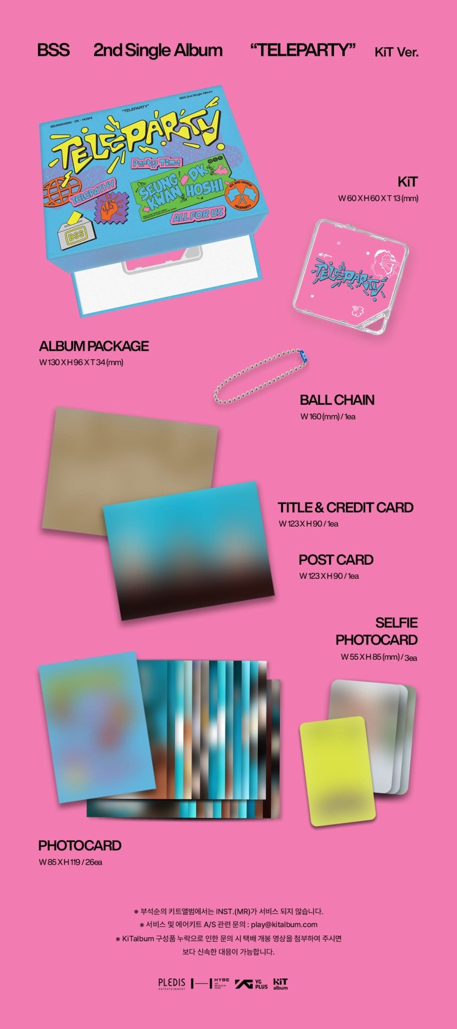 BSS 2nd Single Album TELEPARTY (KiT Version) – album ( / / ) | HobiEgo