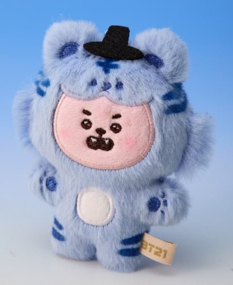 BT21 PLUSH KEYRING K - HORANG – merch (Cooky / / ) | HobiEgo K - pop Shop