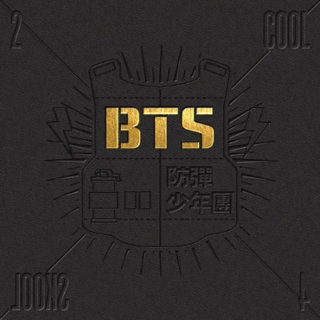 BTS 2 Cool 4 Skool – album ( / / ) | HobiEgo