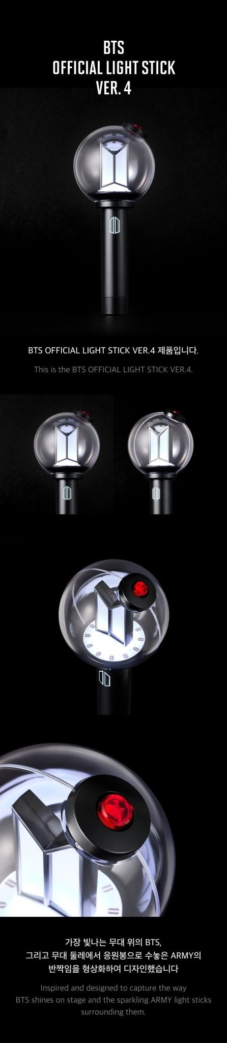 BTS OFFICIAL Lightstick Version 4 – lightstick ( / / ) | HobiEgo K - pop Shop