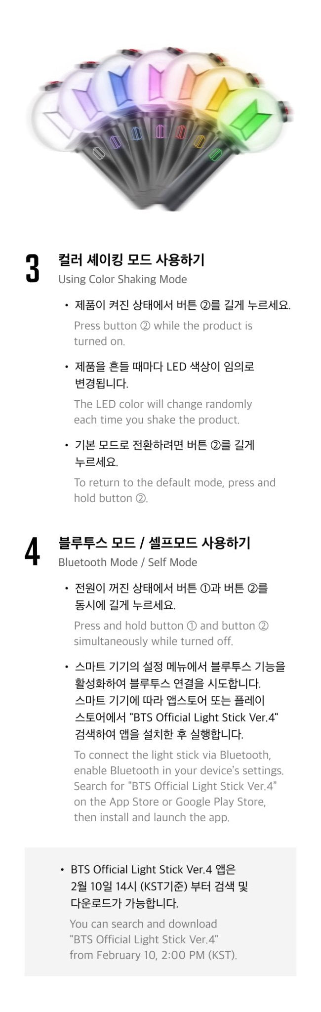 BTS OFFICIAL Lightstick Version 4 – lightstick ( / / ) | HobiEgo K - pop Shop